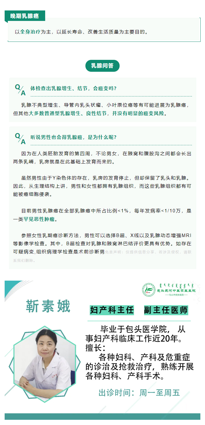 企业微信截图_17536679009119_03.jpg