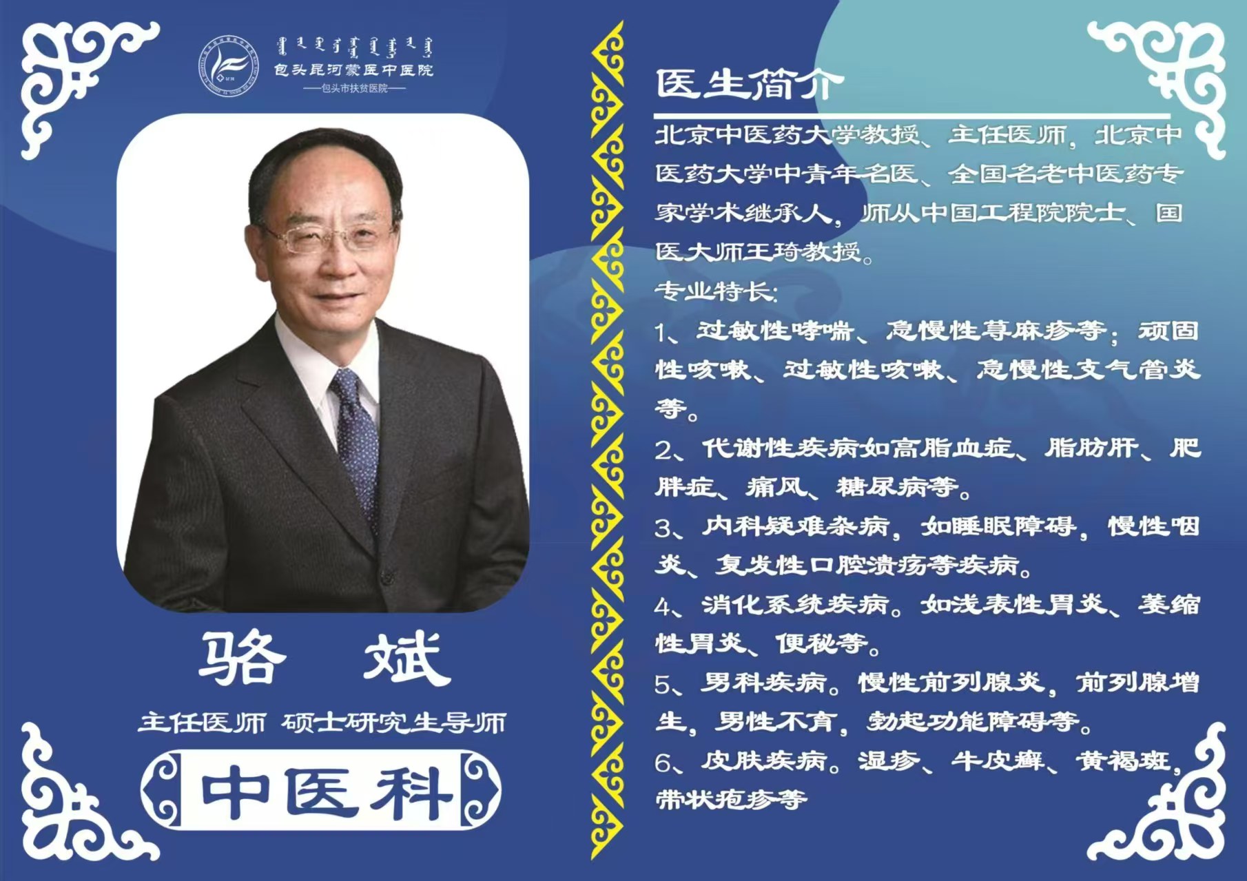 34acda07-e4fd-4490-8bfc-8653184ead1b.jpg
