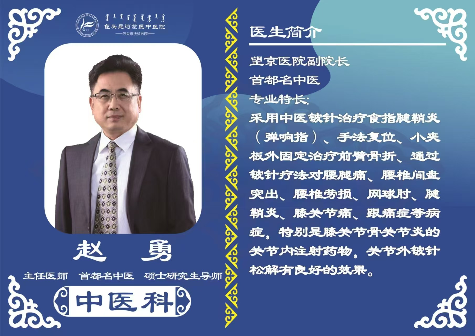 cd7e06af-3ce1-4c5e-82a1-dafa9a2d12f4.jpg