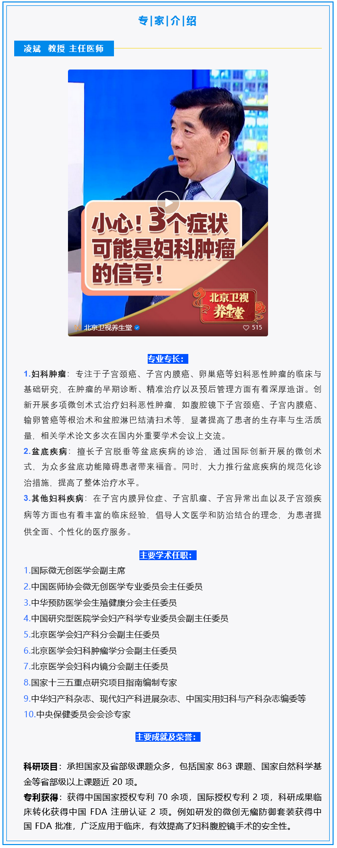 火狐截图_2025-09-18T03-25-56.052Z.png